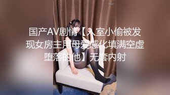 熟女控,非喜勿入,农村50多岁大妈也赶时髦下海撩骚,穴洞大开,碗口壹般