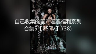 青春漂亮美眉 被无套后入 小穴超紧 操没多久就射了