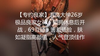 牛仔裤大长腿高端大美女鲍鱼很粉叫的也很骚喜欢69姿势舔逼粉穴清晰可见