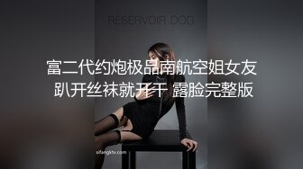  万众瞩目极品露脸SS级女神！网红尤物反差婊辛尤里私拍作品，金主圈养小母狗日常淫荡打卡