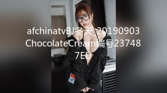 犯罪级美臀『Creamspot』最新合集 翘臀少女的牛仔裤被撕裂再被幻龙大鸡巴插烂 高潮痉挛白浆四溢 绝美淫叫 上 (8)