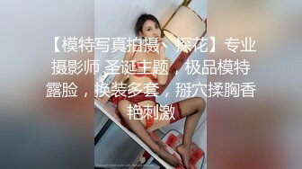 天美传媒TMW226万圣酒吧女上位