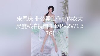 [高清中文字幕]326EVA-094 在泳池搭訕巨乳肉食系美女居然是手交和口交的天才