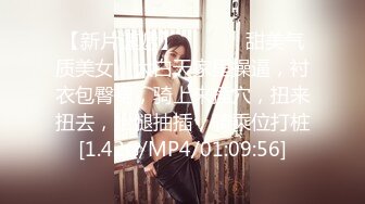 漂亮小妮子来健身房找教练，空无一人后 做点偷偷摸摸的事，口暴吐精笑得好开心！