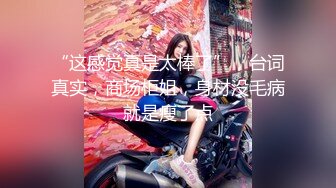 老婆让情人暴操，从无法接受到绿帽-人妻-母狗