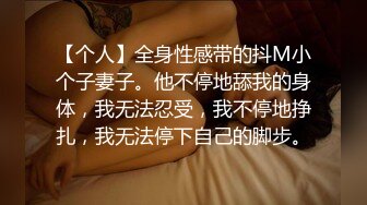 蓝衣好身材丰乳肥臀妹子，口活不错抬起腿来猛操，妹子嫌搞得太久疼了要加钱生气走了