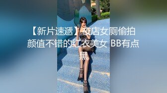   淫荡人妻极品91女神哺乳期爆乳人妻蜜丝儿啪啪口交性爱私拍流出 拉小辫后入 无套内射