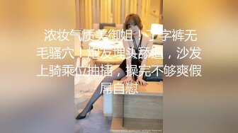 MDHT-0007女同学的吸允竞赛-艾秋