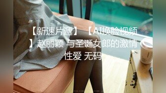 STP32590 星空无限传媒 XKQP45 醉酒女下属被上司狂操还故意接绿帽丈夫电话 小乔