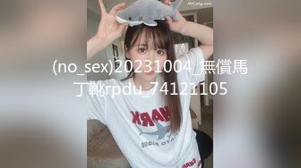 (no_sex)20231004_無償馬丁靴rpdu_74121105