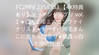 CB站 超极品美女JennyJoice直播大合集【231V】  (115)