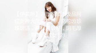 写字楼女厕偷拍 碎花短裙美少妇肥鲍鱼细逼缝