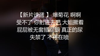 胖叔在家里各个角度偷放摄像头找小姐上门嫖妓偷拍真会玩还预备了情趣内衣和制服