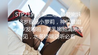 极品美少妇 车内与男友边走边调情 后排车震 黑丝美腿满分大胸