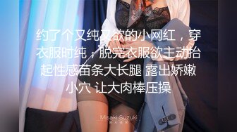 STP27728 全裸盛宴 极品高颜值SSS级甜美女神▌婕咪 ▌飞机杯推销员 桥本有菜名器同款 娴熟技巧让客人尽情射精