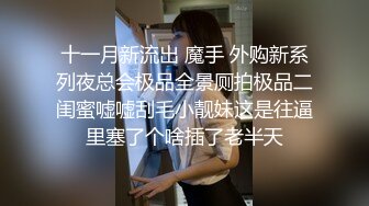 ✿爆乳奶萝✿ 调教爆炸椰奶波霸美少女▌小巨▌天台光天化日下肏穴 不远处高楼耸立 后入狂肏白虎蜜鲍中出内射