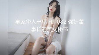 极致体验〖会所女技师全套服务〗裹舔吹吸干操各种舒爽 无套骑乘顶操