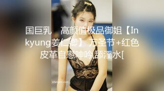 2023-1-4【模特写真拍摄丶探花】会所搞熟女，大屁股骑乘猛坐，最后撸射