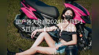 Ava Alex 优雅女神的唯美口交性爱诱惑 【98V】 (85)