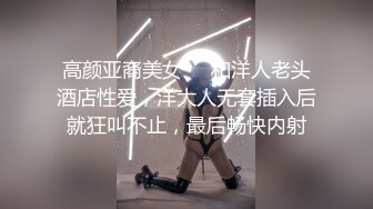 ❤️【汝汝汝】两大女神被无套内射，操的时候表情超享受