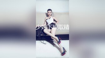 《人气✿网红✿私拍》万人追踪Onlyfans百变清纯小魔女【smile】露脸私拍视图福利~啪啪调教制服紫薇~极度反差