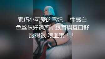 OnlyFans~黑白配夫妻【snomarie69】媚黑系网黄~长黑屌猛插白孕妻日常XO~暴力掐脖性爱~猛干干的翻白眼【421V】 (77)