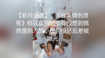 【萝莉风格❤️专场】青春肉体的美少女萝莉 纯欲系少女!奶油肌肤!粉嫩无毛小嫩逼 软萌乖巧 活力四射