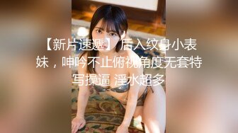 武汉小哥哥后入骚老婆