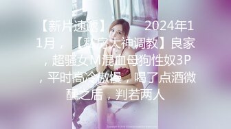 极品哺乳期御姐【夜色妩媚】口交~无套被操~爆撸一晚，正是欲望最旺盛的时候