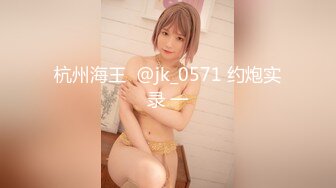 山区的美女，到小竹林里脱光【小陈陈】极品美乳，四下无人之际脱光，淫水已经自动流出，欲女需要男人来满足 (3)