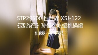 STP31945 漂亮Jk美眉吃雞啪啪 被怼的騷叫不停 大奶子嘩嘩 射了不少精液 VIP0600