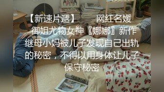 【诱惑的小女人】水宜方SPA养生会所，偷拍小少妇，坚挺美乳白又大，按摩完暴插骚穴浪叫