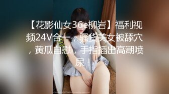 【国产AV首发❤️星耀】精东影业正统新作JD-148