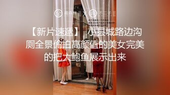 【AI换脸视频】杨幂 女优面试初次试镜