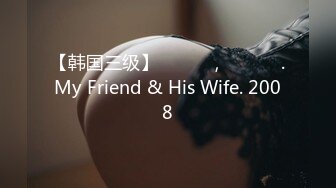 甜美系女友和亚裔男友啪啪性爱视频，多个视角暴力打桩