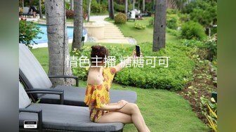  青春无敌极品萌妹B站很火舞蹈区双马尾可爱美少女果儿高价定制，调皮卡哇伊奶牛装居家慢脱裸舞