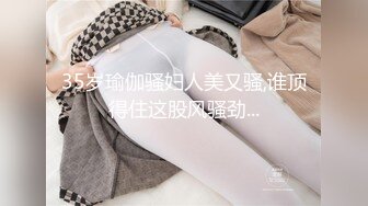 网红萌妹子女神！【奶油甜心】 自整理超大合集【256V】 (138)