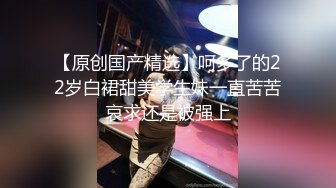 19岁花一样的年龄，闷骚舞蹈生【百灵鸟】短发气质小美女，专业过硬，这舞姿真美，逼逼更美 (7)