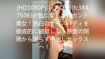 CC-124(h_240cc124)虐待アナル奴隷大量浣腸責め長谷川愛未