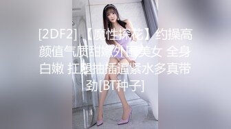 商场女厕多角度偷拍长发少妇的无毛小嫩B