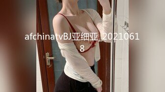 afchinatvBJ亚细亚_20210618