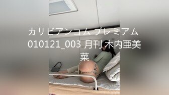 熟女阿姨吃鸡啪啪 身材丰满小贫乳 被大鸡吧无套输出 沉浸式享受爱爱