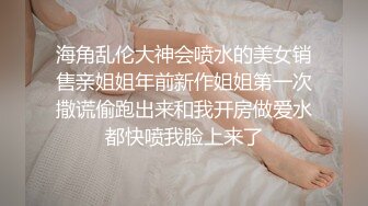 【新片速遞】满背纹身萌萌哒双马尾美妞 ，无聊和炮友来一炮 ，特写深喉吸吮很卖力 ，主动上位骑乘 ，扶着屁股一顿猛操