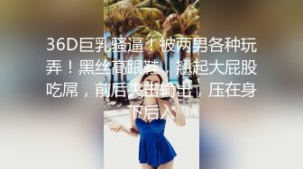 亿万资源保证不和谐：禁止内容我兄弟的老婆让