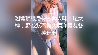 【紧急企划❤️劲爆流出】小恩✿ 最美少女稀缺万元私拍定制 高校优等生 绝对领域白虎蜜穴诱人摄茎 超顶4K冲啊兄弟们