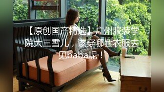 《经典永流传》收集整理国内低俗婚闹新老视频超强系列打包83部简单玩玩可以直接露点就太黄了