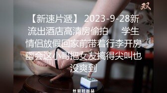 ✿户外野战✿ 最新超人气女神小江疏影 ▌多乙▌饥渴女神