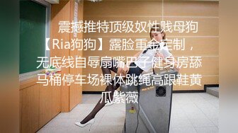 网红女神谭晓彤长腿丝袜诱惑,丰满美乳前凸后翘