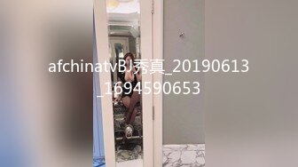 细品老婆肉嘟嘟的鲍鱼1