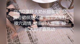 2024年4月【推特巨乳】z杯悠悠 陈若初 最新iyaofans福利，震惊，出人意料的大，甩起来这画面让人傻眼 (1)